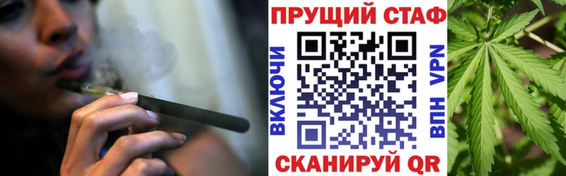 Купить наркотики цена Сорочинск АМФ  Кокаин  Мефедрон  Гашиш 