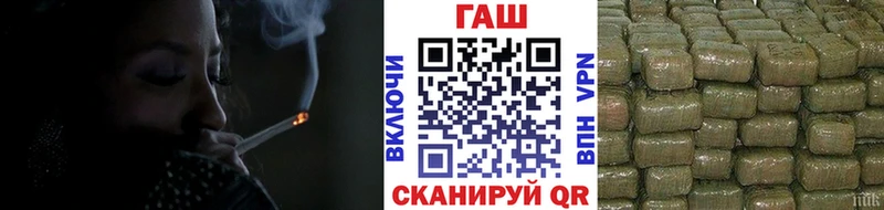 ОМГ ОМГ как войти  Сорочинск  ГАШИШ убойный  как найти закладки 