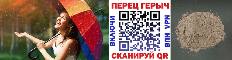 ГЕРОИН хмурый OMG маркетплейс Сорочинск