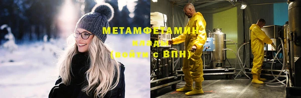 мет Нефтекумск