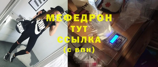 героин Новокубанск