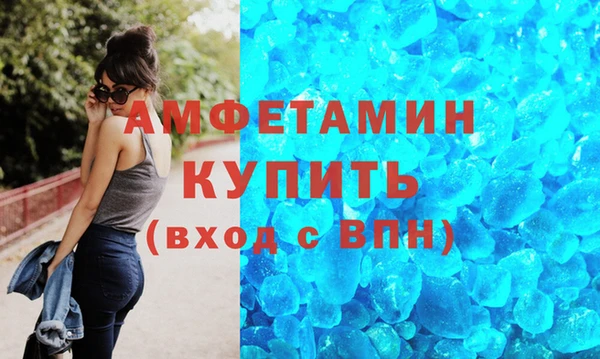 героин Нефтегорск