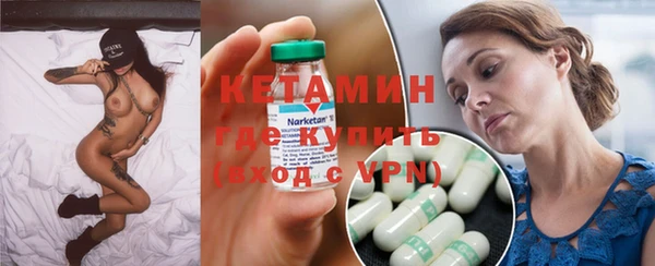 наркотики Нея
