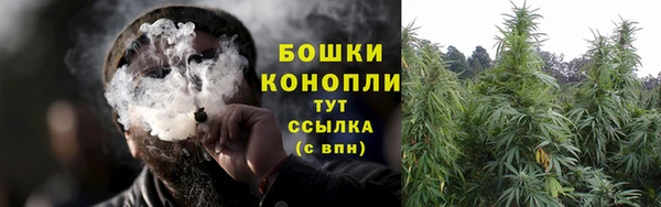 мефедрон мука Новодвинск