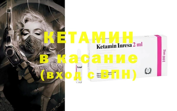 мефедрон мука Новодвинск