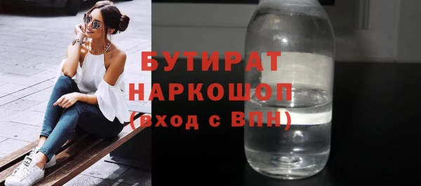героин Новокубанск