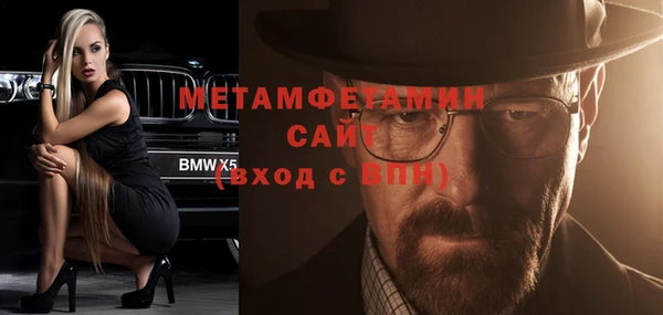 героин Нефтегорск