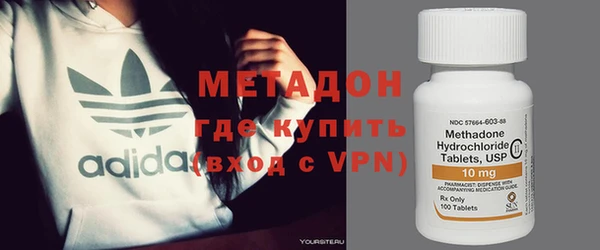 героин Новокубанск