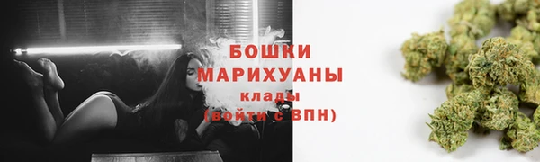 героин Новокубанск