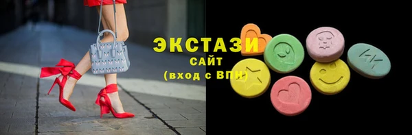 наркотики Нея