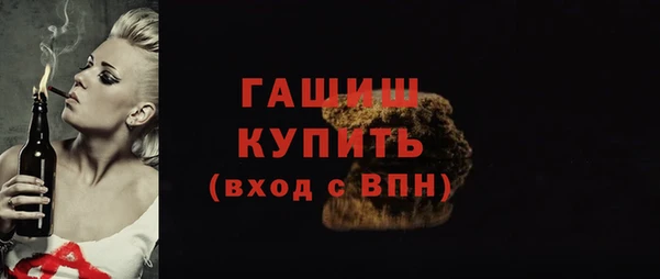 героин Нефтегорск