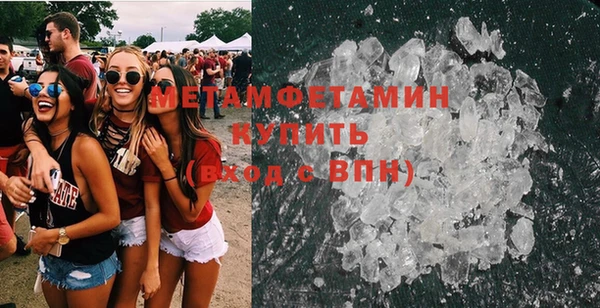 героин Новокубанск