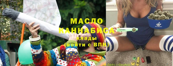 наркотики Нея