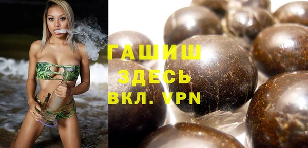 мефедрон мука Новодвинск
