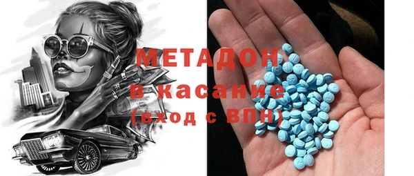 героин Новокубанск