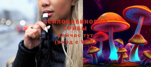 героин Новокубанск