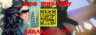 СК Бугуруслан