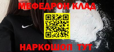 трава Кимры