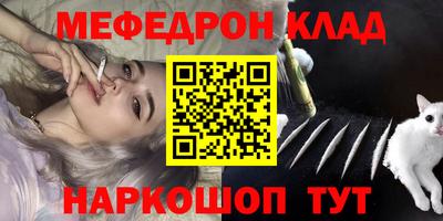 МДПВ Кингисепп