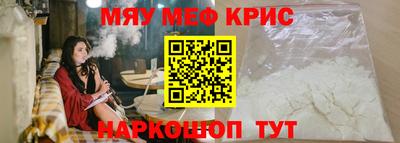 МДПВ Кингисепп