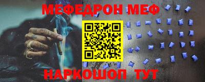 трава Кимры