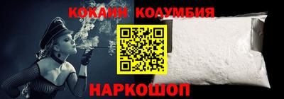 марки lsd Бузулук