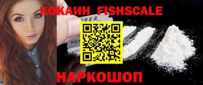 трава Кимры