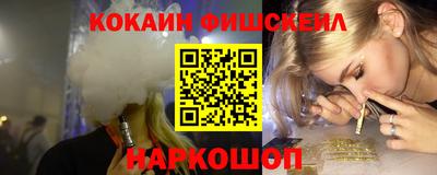 трава Кимры