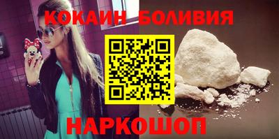 МДПВ Кингисепп