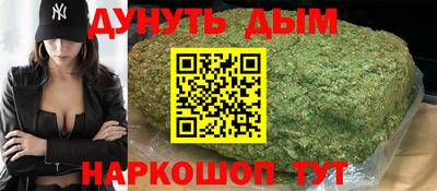COCAINE Кинель