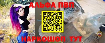 трава Кимры