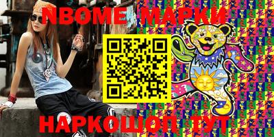 СК Бугуруслан