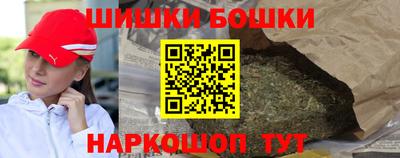 трава Кимры