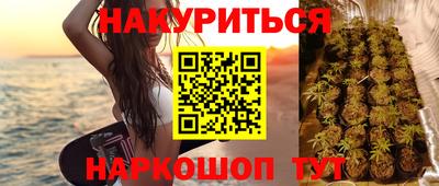 2c-b Будённовск