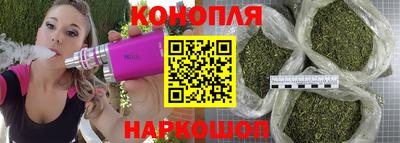COCAINE Кинель
