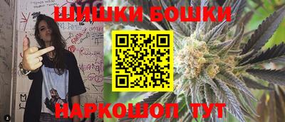 соль ск Абакан