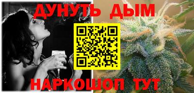 марки lsd Бузулук