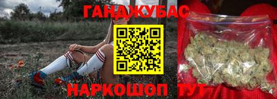 СК Бугуруслан