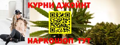 COCAINE Кинель