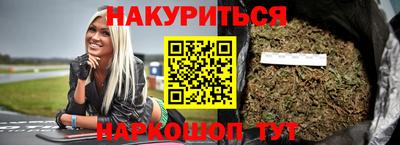 COCAINE Кинель