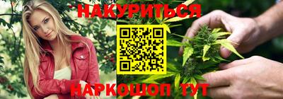 COCAINE Кинель