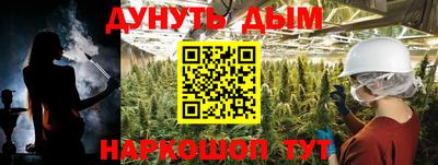 марки lsd Бузулук