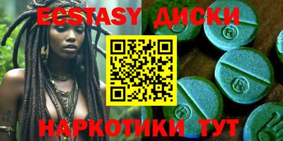 трава Кимры