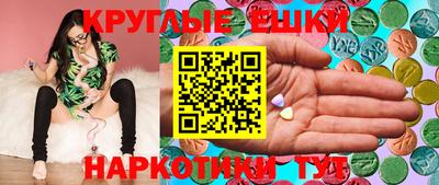 трава Кимры