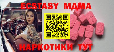 трава Кимры