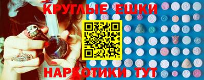 COCAINE Кинель