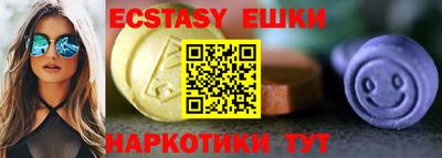 COCAINE Кинель