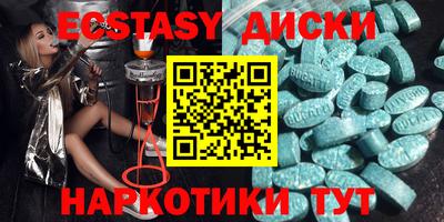 трава Кимры