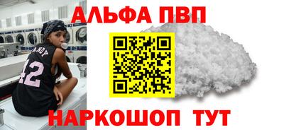 трава Кимры