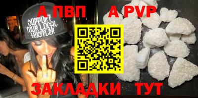 МДПВ Кингисепп
